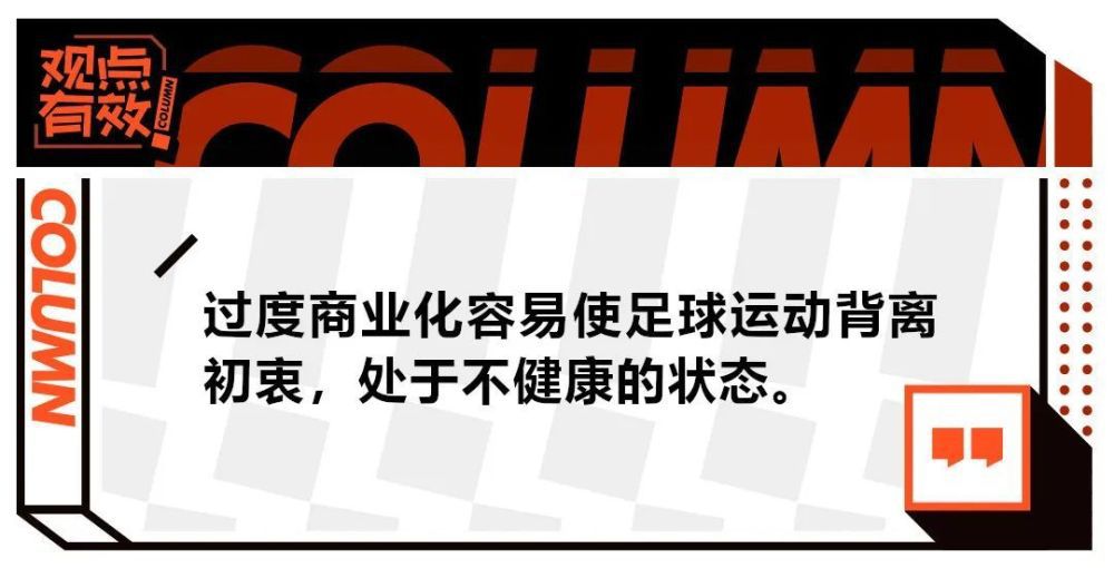 那他岂不是要活成老妖精了？他如果一直不死，自己的爸爸，什么时候才能继承宋家？如果自己的爸爸都继承不了宋家的话，那自己什么时候才能继承宋家呢？他可不想老爷子再活个三四十年。